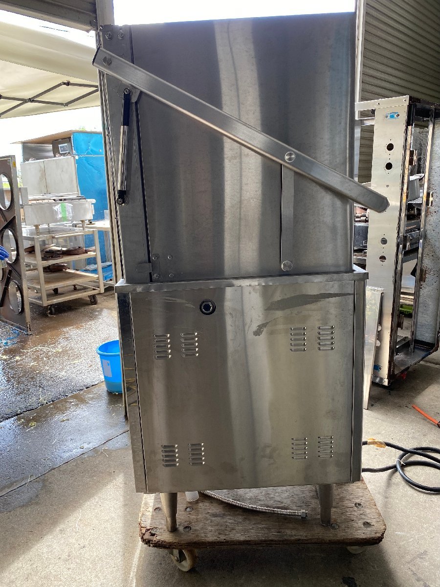 マルゼン エコタイプ MDDT6B8E 2020式 業務用食器洗 マルゼン エコタイプ MDDT6B8E 2020式 業務用食器洗