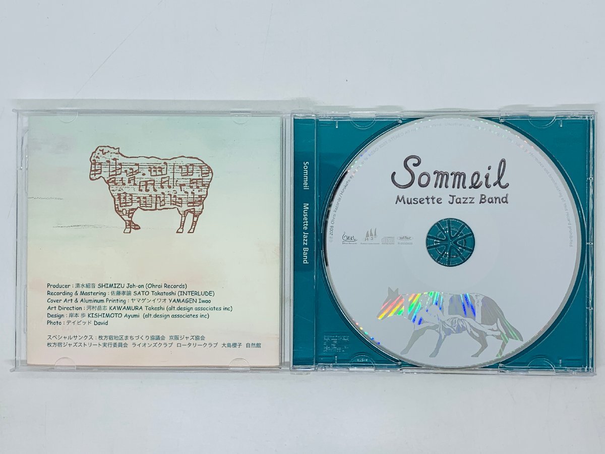 即決CD Musette Jazz Band Sommeil / ソメイユ ミュゼット・ジャズ・バンド / 帯付き アルバム X06_画像4