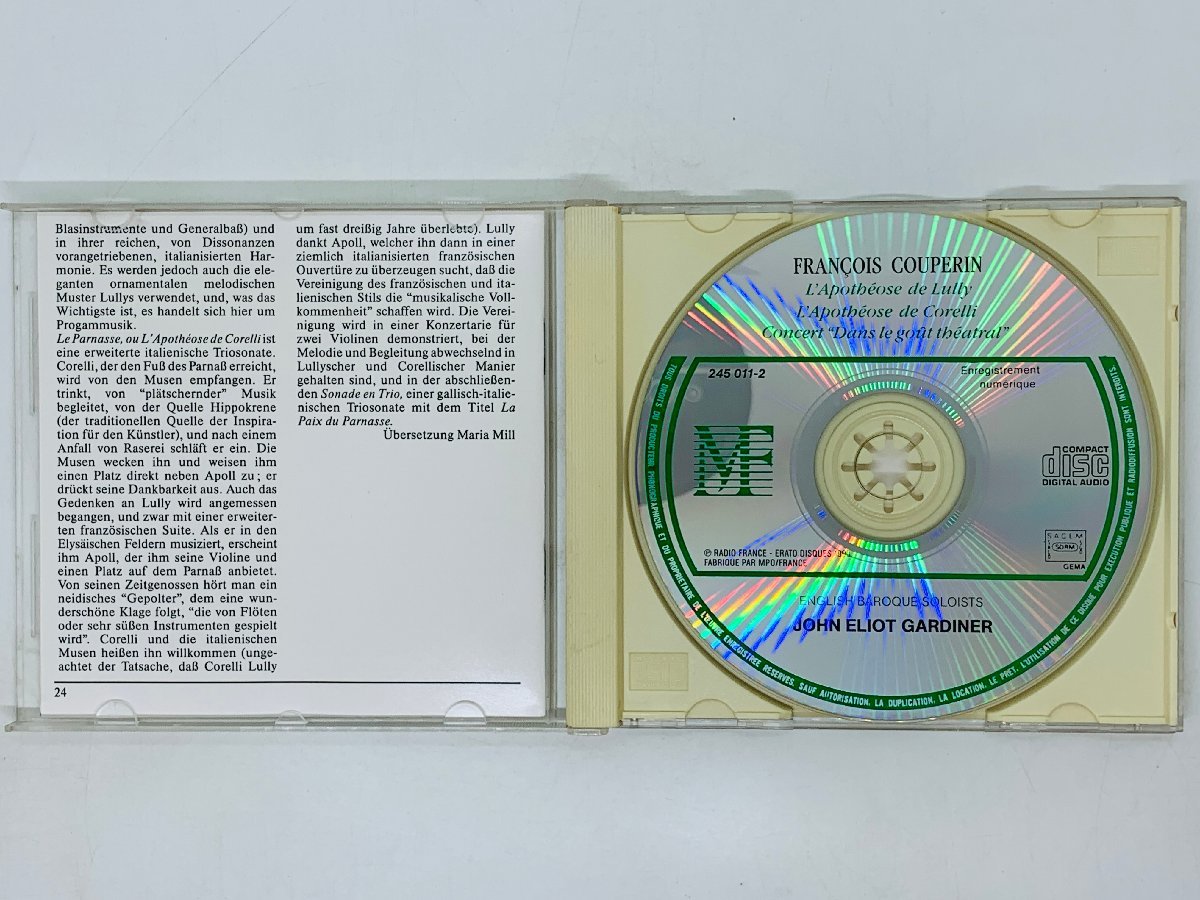 即決CD FRANCOIS COUPERIN / ERATO MUSIFRANCE / JOHN ELIOT GARDINER J03_画像3