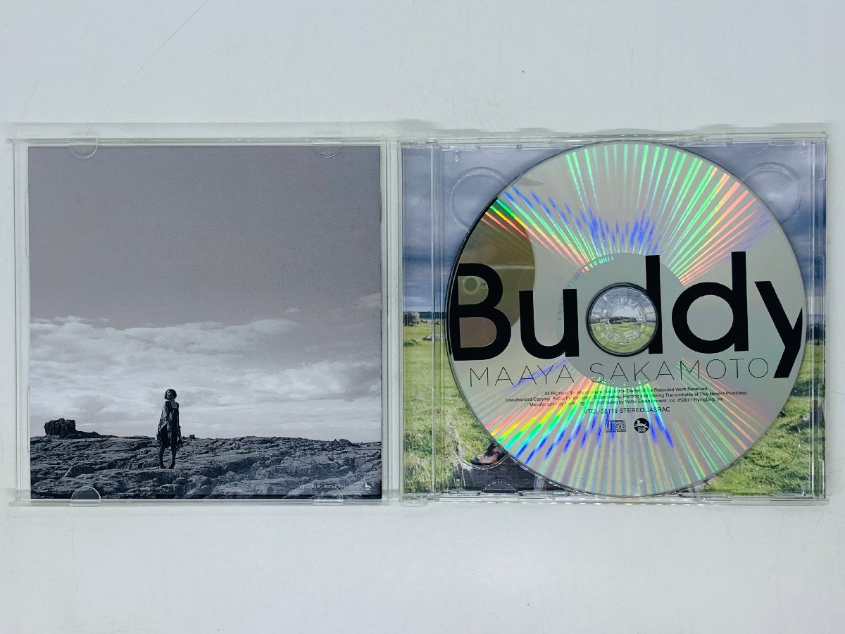 即決CD Buddy 坂本真綾 / MAAYA SKAMOTO / 初回限定盤 2枚組 H04_画像3
