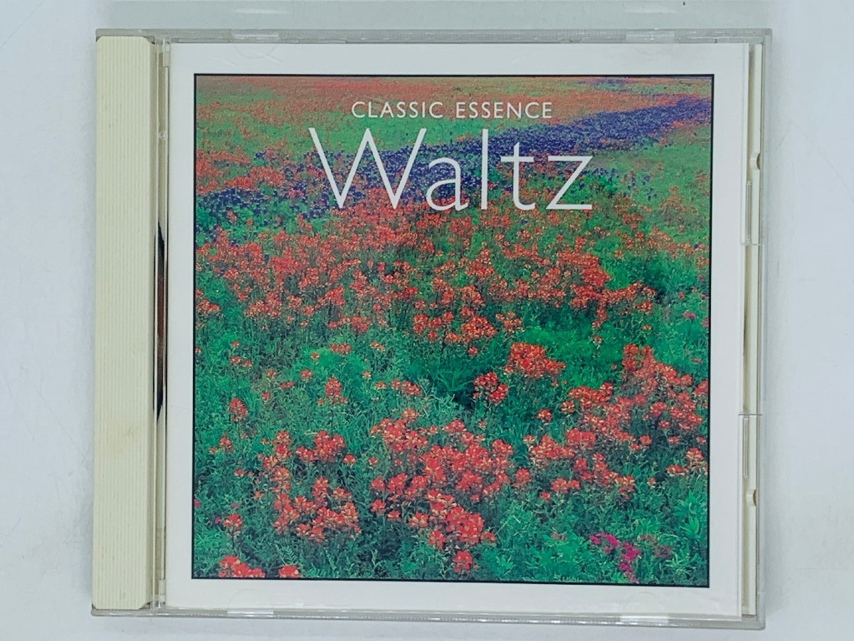 即決CD クラシック・エッセンス ワルツはお好き / Waltz Classic Essence / アルバム R01_画像1