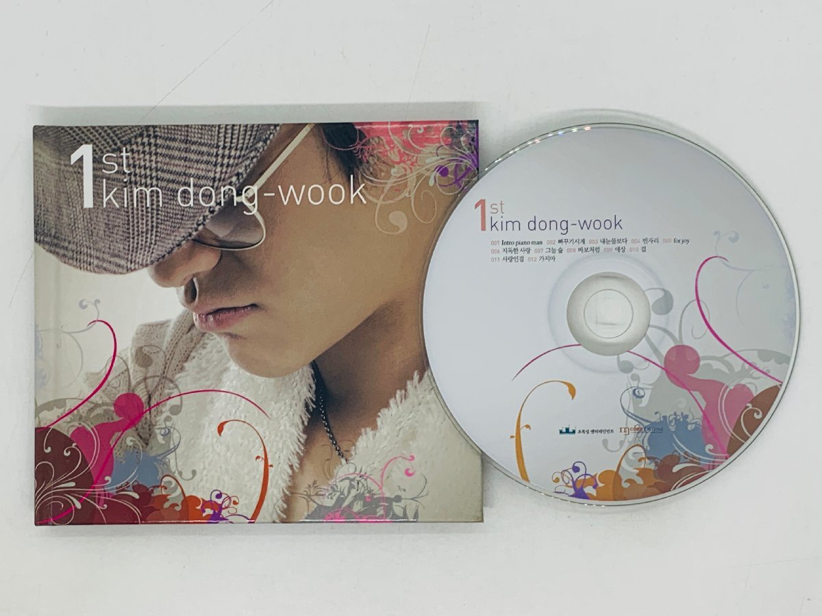 即決CD アジア盤 kim dong wook 1st / キムドンウク 韓国 K-POP 韓国盤 Y21_画像1