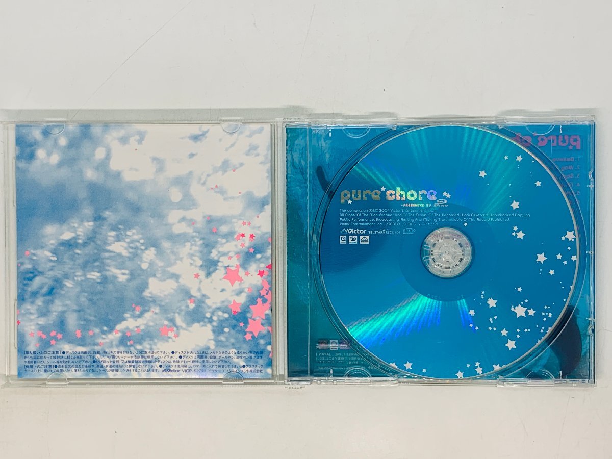 即決CD PURE SHORE presented by PIKO / Luz , Jennifer Paige アルバム X14_画像3