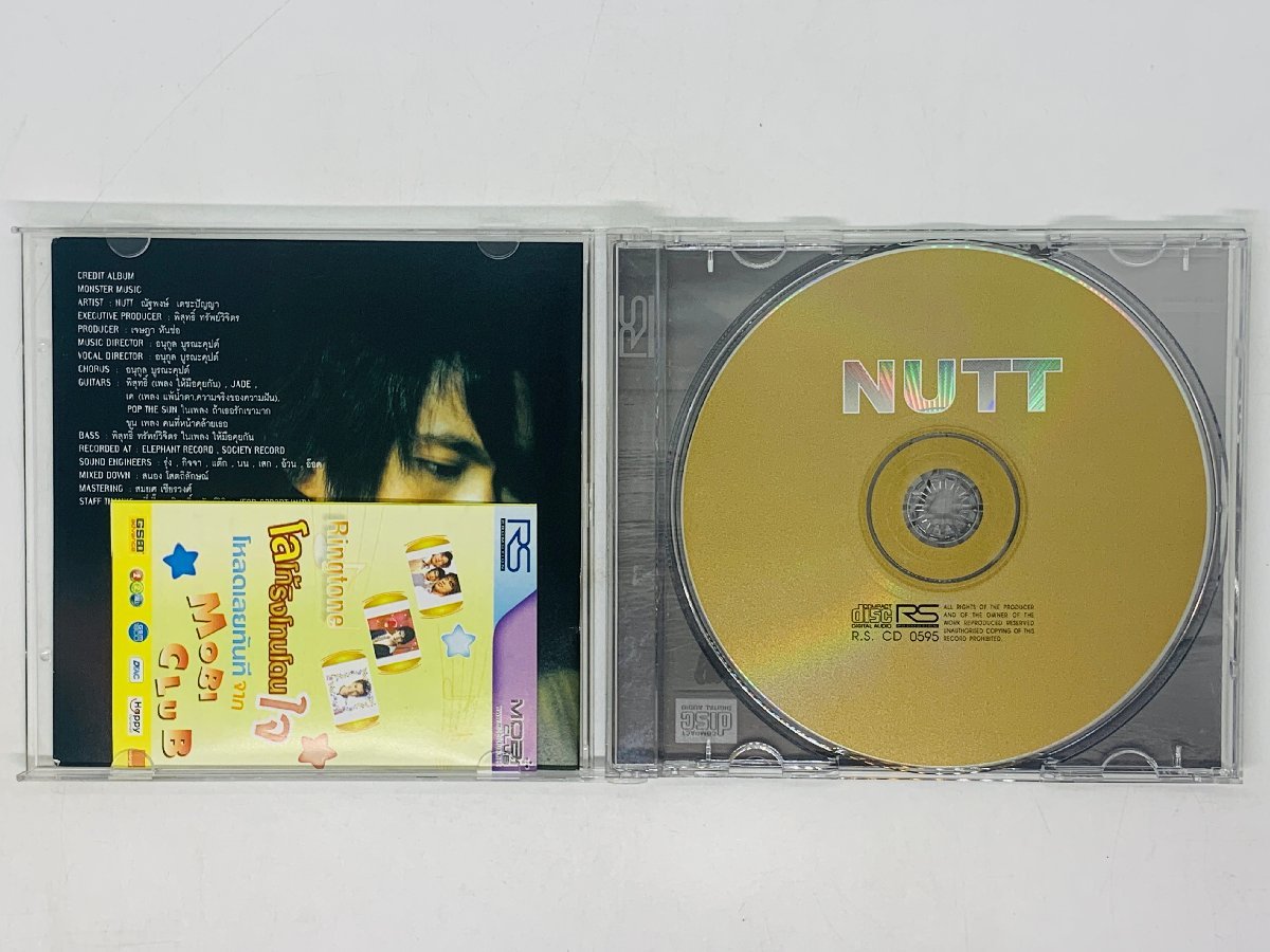 即決CD 東南アジア盤 NUTT アルバム ガタログ読めないので詳細不明 激レア X20_画像3