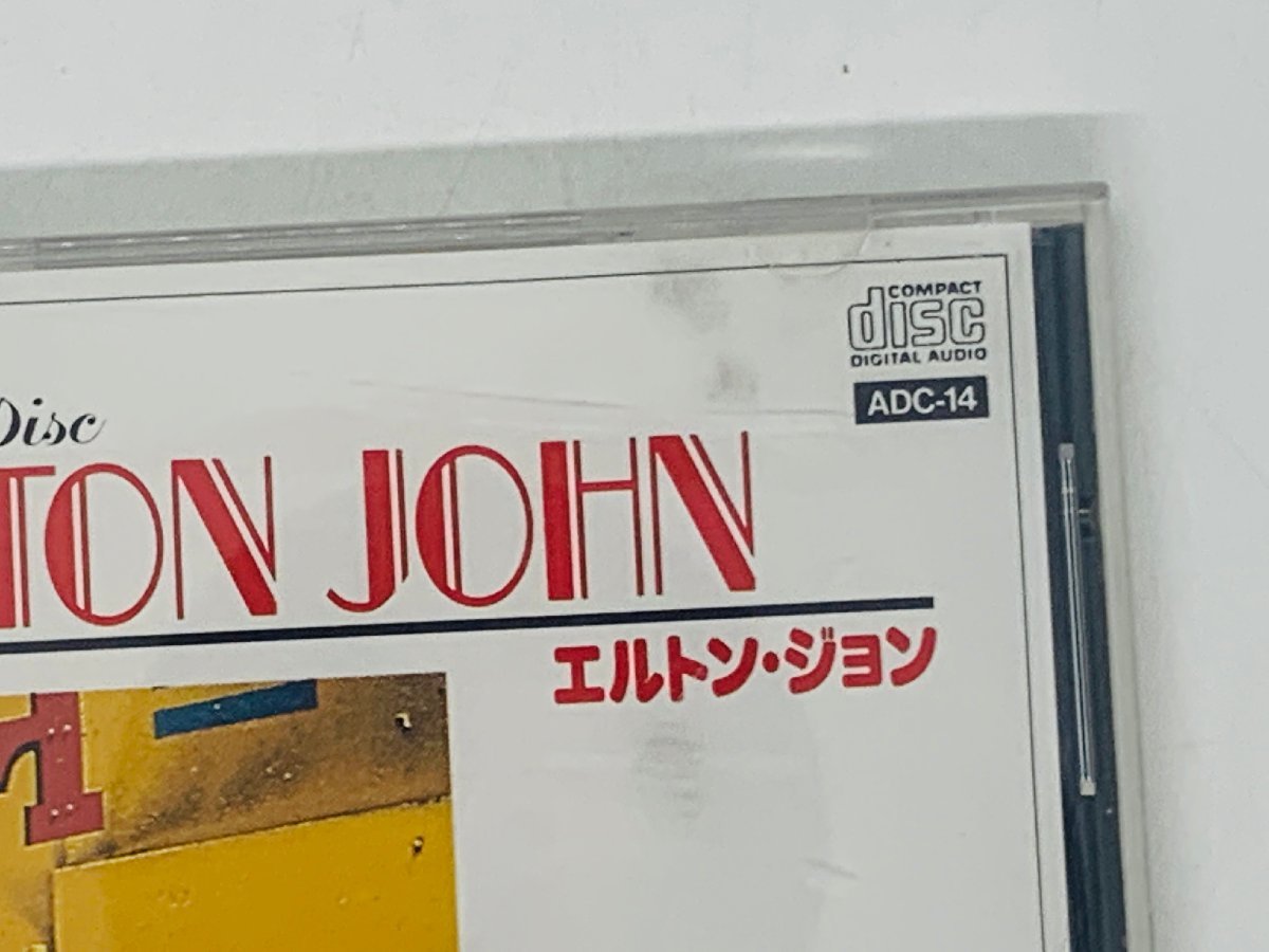 即決CD ELTON JOHN BIG ARTIST ALBUM / エルトン・ジョン アルバム / ダニエル ロケットマン X20_画像2