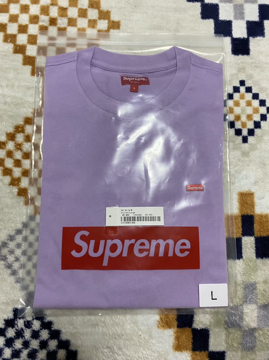 Supreme Small Box Tee バイオレット Lサイズ シュプリーム ボックスロゴ BOXLOGO スモールボックス