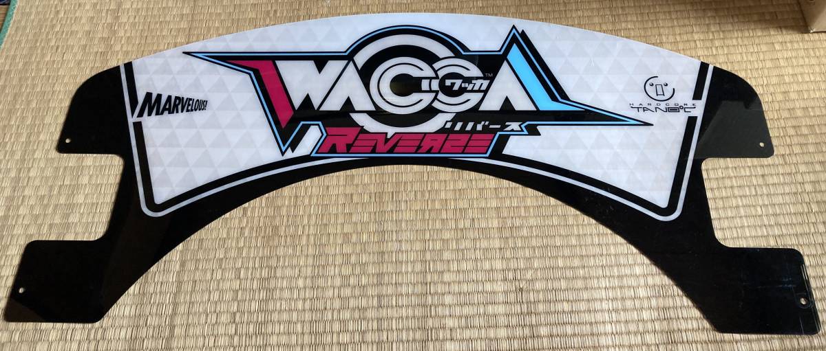 マーベラス WACCA タイトルパネル-