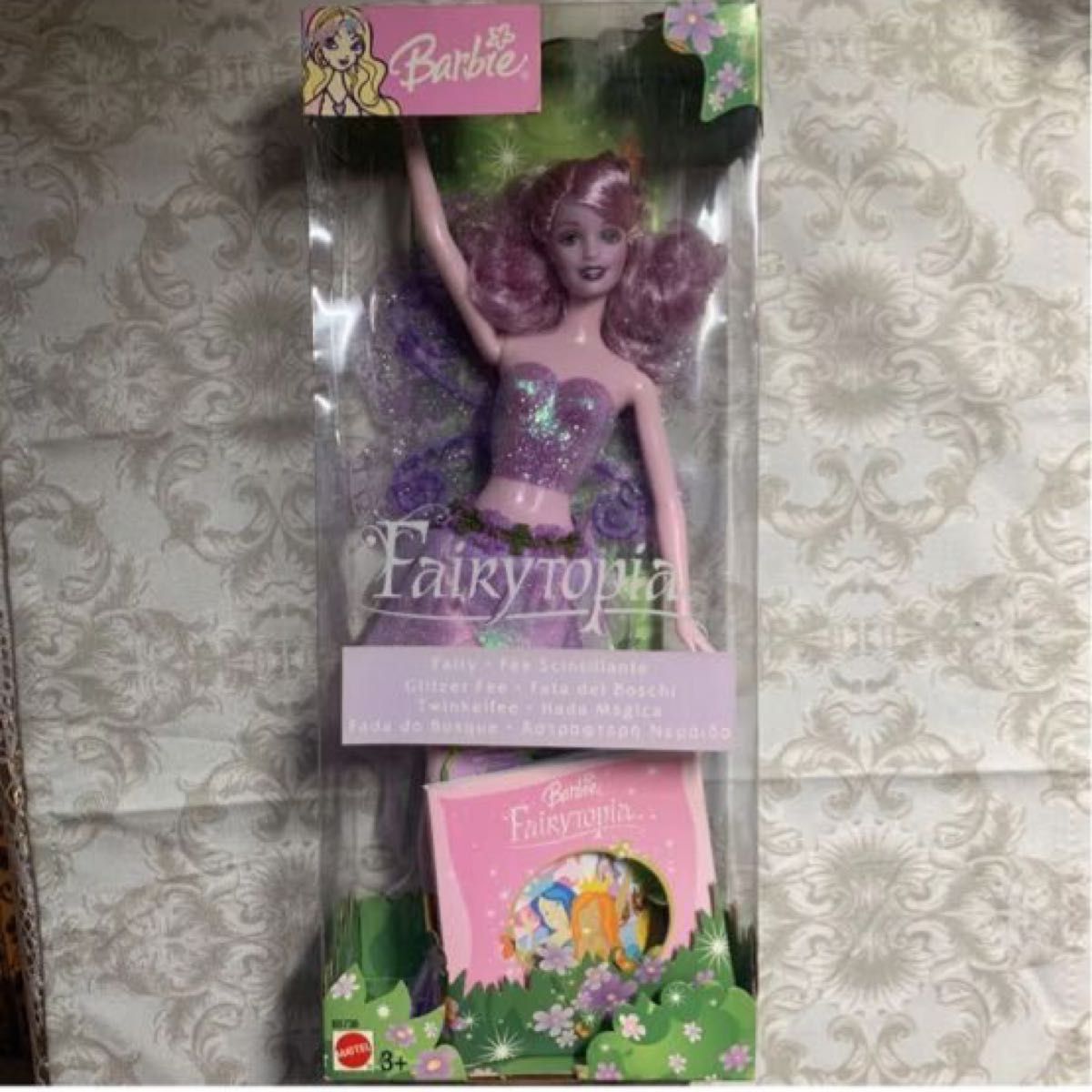 バービー フェアリートピア3体セット