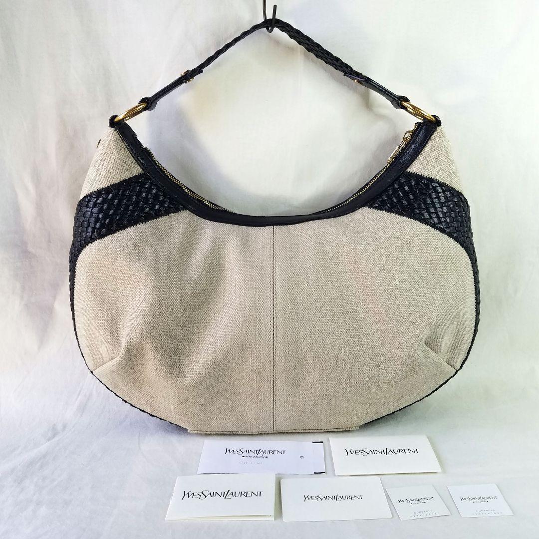 イヴ・サンローラン リヴゴーシュ コンビメッシュショルダー イントレチャート ショルダーバッグ 麻 Yves saint Laurent rivegauche