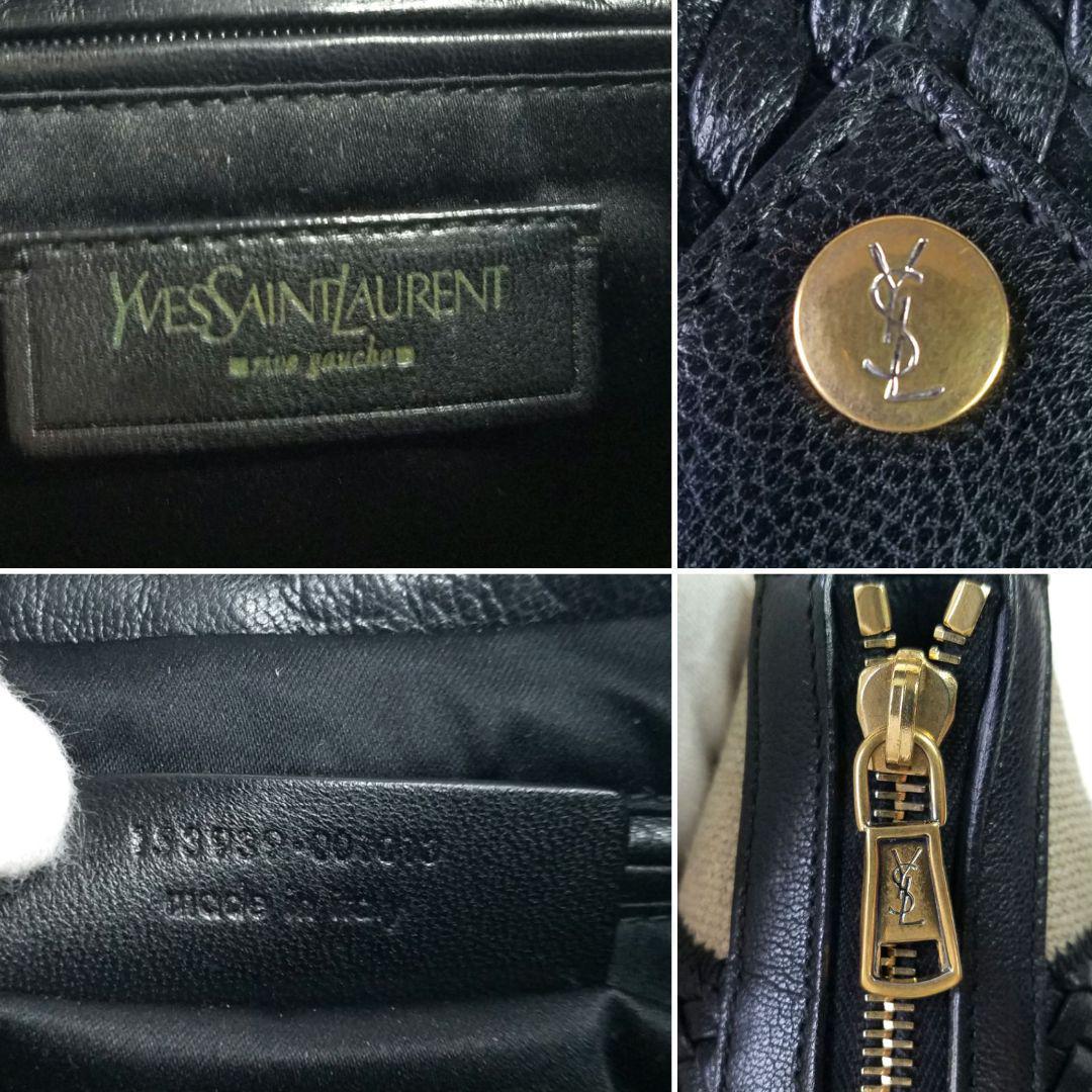 イヴ・サンローラン リヴゴーシュ コンビメッシュショルダー イントレチャート ショルダーバッグ 麻 Yves saint Laurent rivegauche
