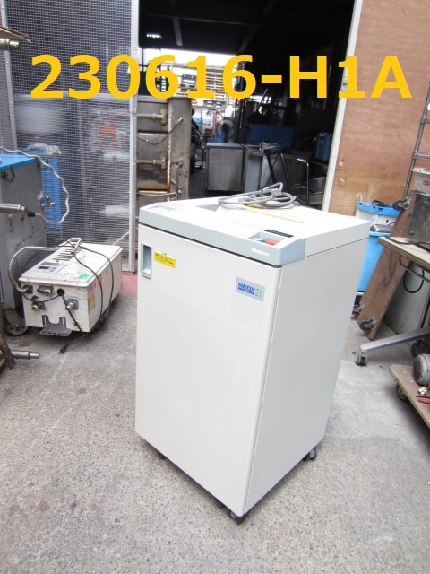  business use shredder / spiral cut /A3 length /73L/2004 year /na hippopotamus cocos nucifera / used prompt decision goods /* commodity number 230616-H1A