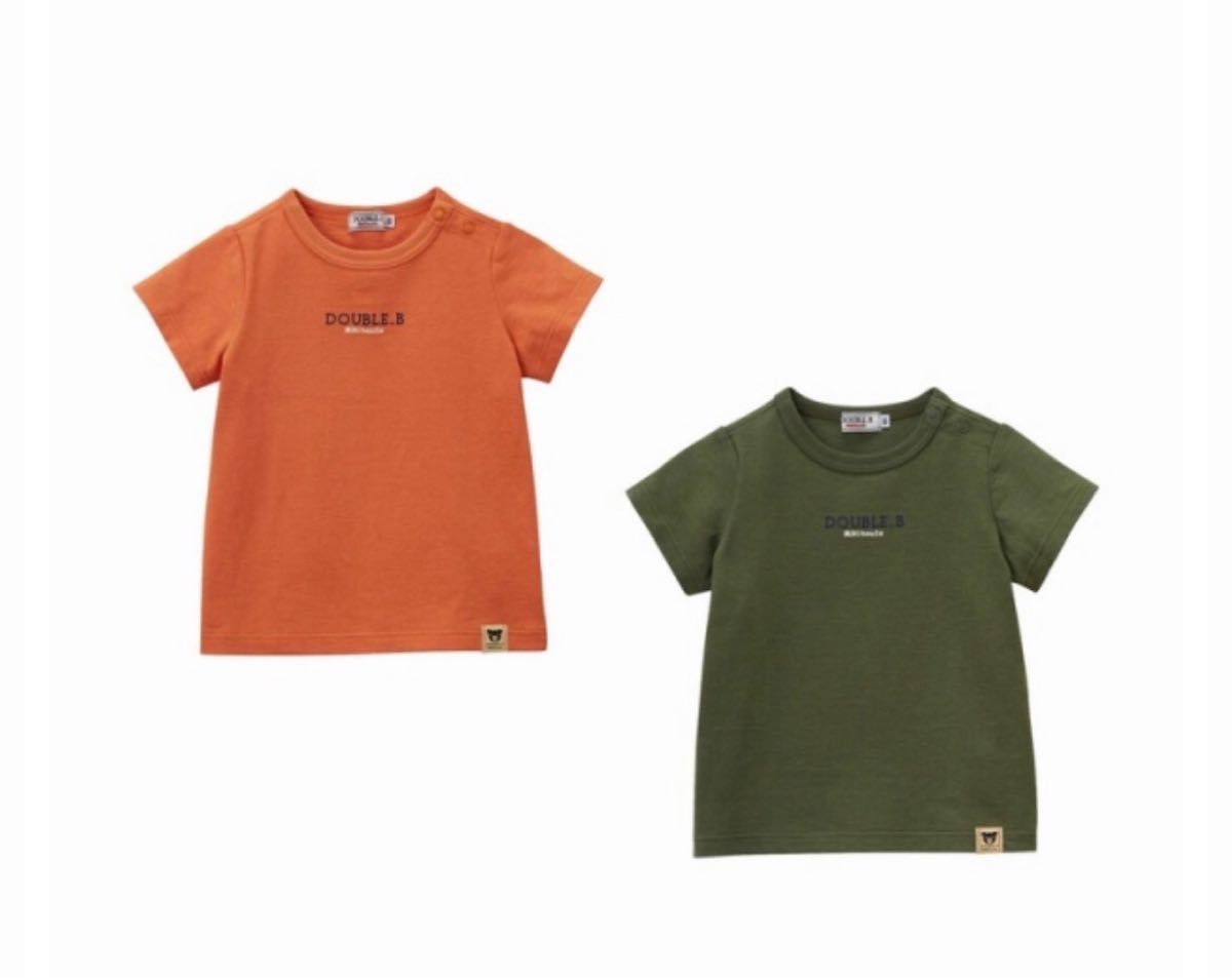 新品　オレンジ　深緑　Tシャツ 90 2枚セット　ビー君　ミキハウス　ダブルビー