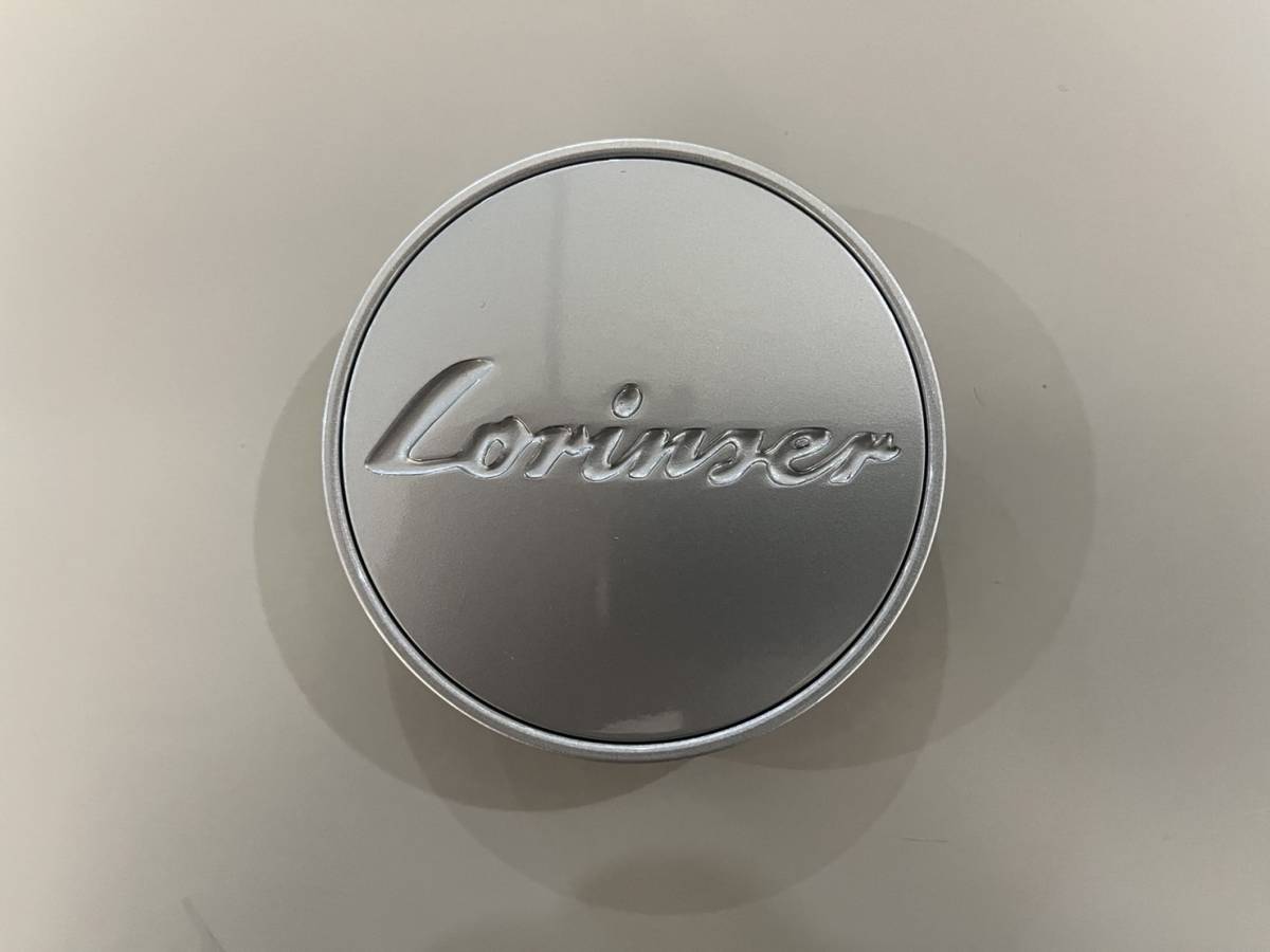 Lorinser ロリンザー 正規品 ホイール センターキャップ シルバー 1枚_画像1