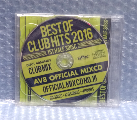 【3CD】BEST OF CLUB HITS 2016-1st half - AV8 OFFICIAL MIXCD _画像3