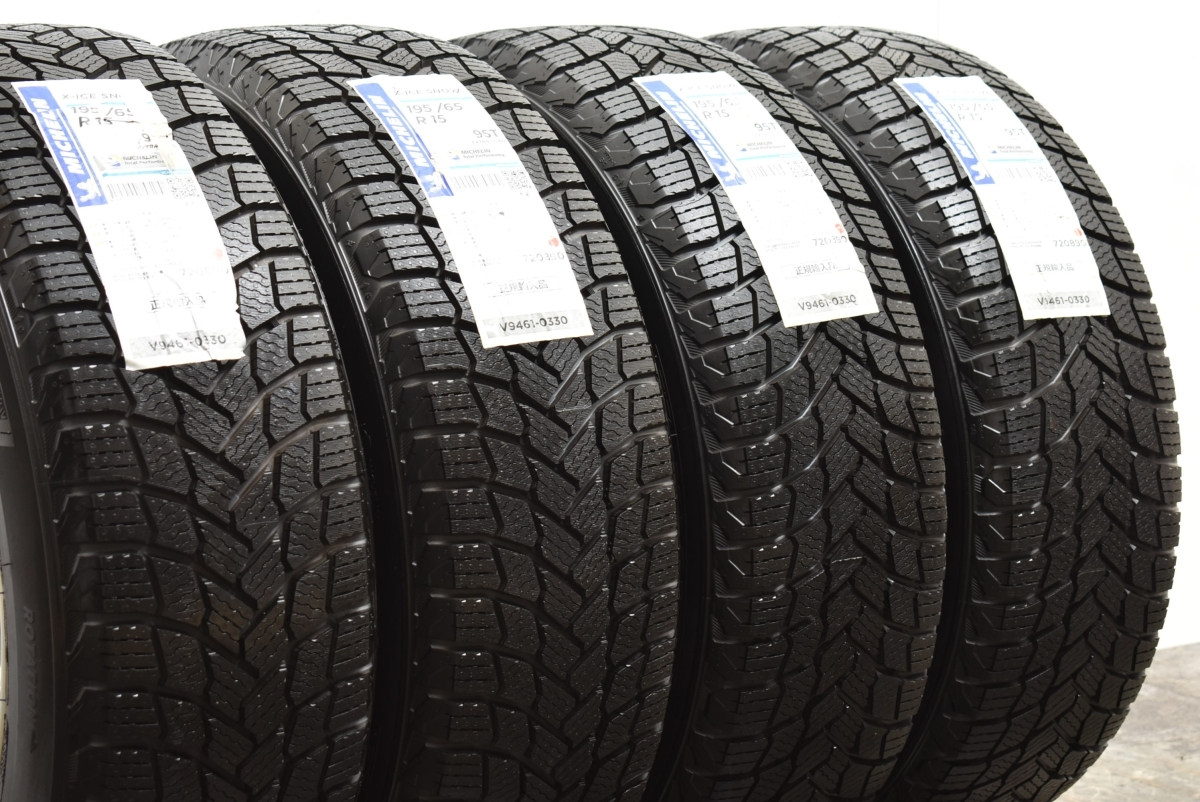 【未使用タイヤ付き 超美品】ボルボ V70 純正 15in 6.5J +43 PCD108 ミシュラン X-ICE SNOW 195/65R15 品番：9485093 S60 S90 V90 S40 S70_画像7