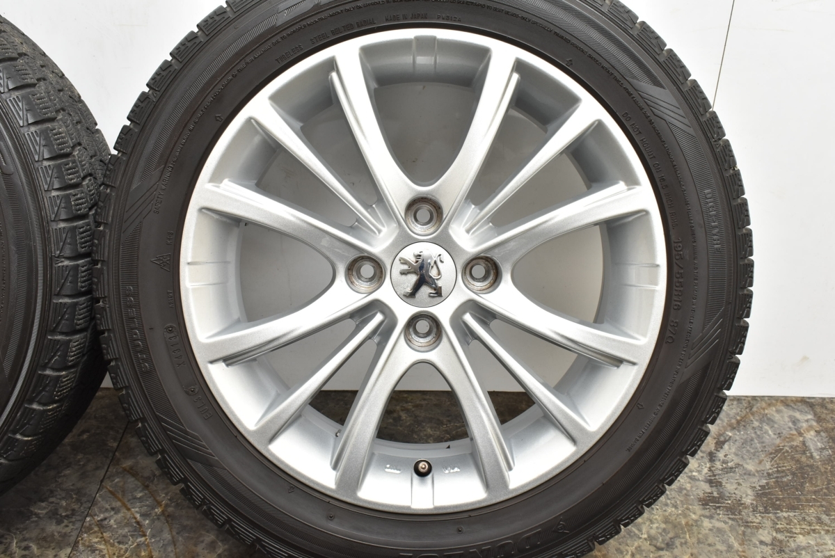 【プジョー シトロエン専用設計品】ATS CPタイプ 16in 6J +27 PCD108 ダンロップ 195/55R16 ホイールのみ可 207 208 301 C3 C3ピカソ DS3_画像6