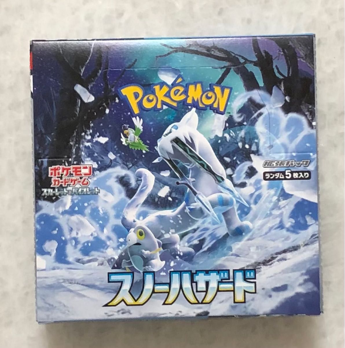 ポケモンカード クレイバースト スノーハザード 各1BOX シュリンク無し-