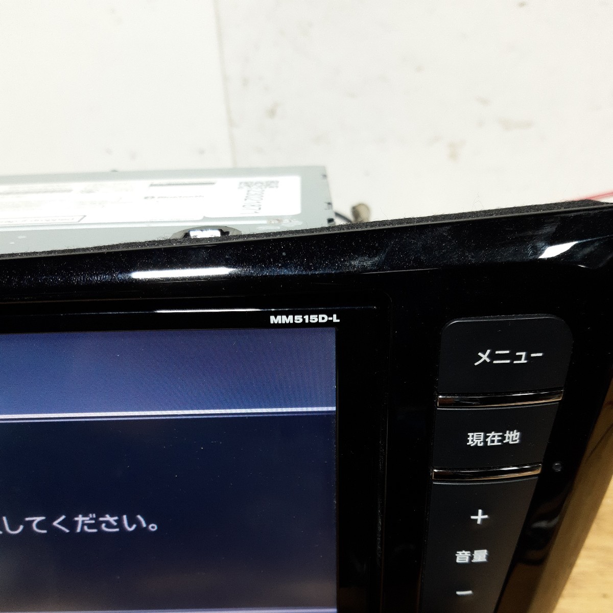 日産 エクストレイル 純正ナビ MM515D-L 新品同様 自動車・オートバイ