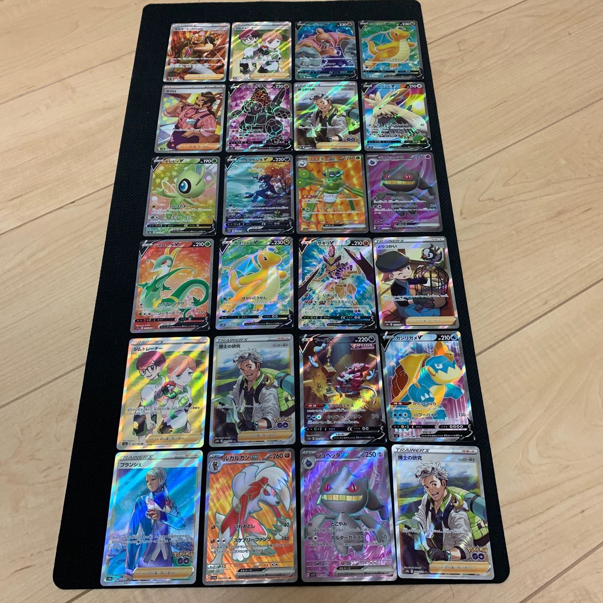 ポケモンカード SRまとめ売り 24枚|PayPayフリマ