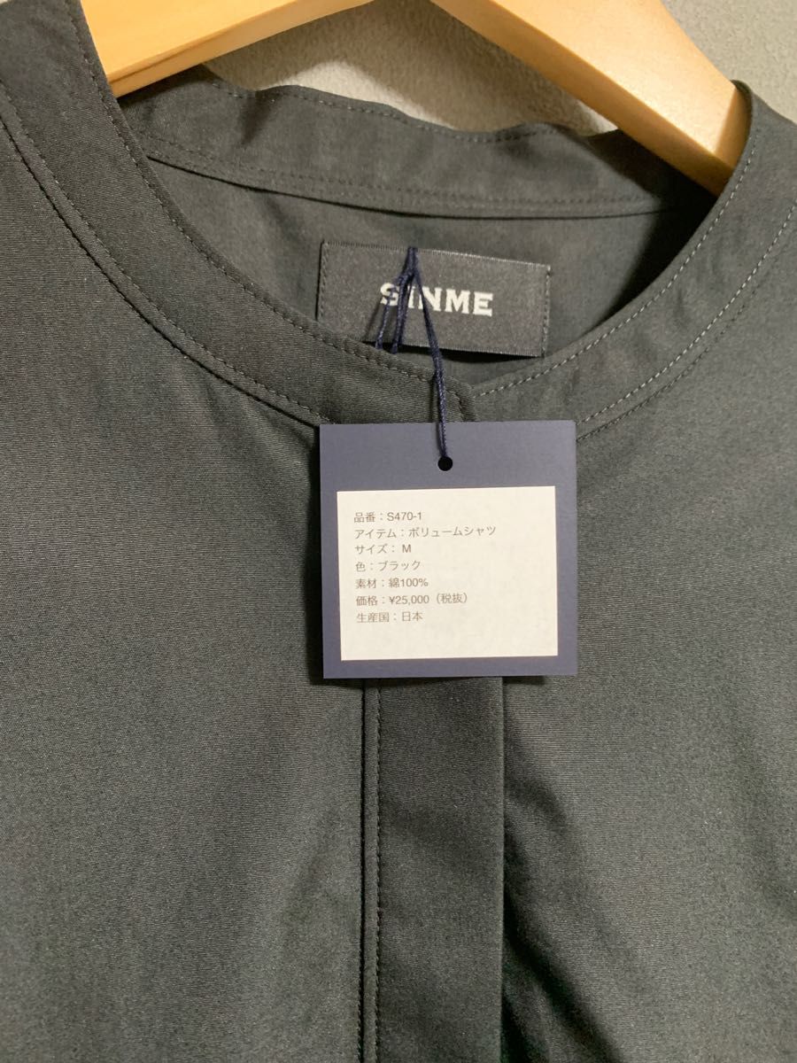 【新品・美品】SINME シンメ ボリュームシャツ ブラウス 板谷由夏 石田ゆり子 井川遥 初期モデル レディース
