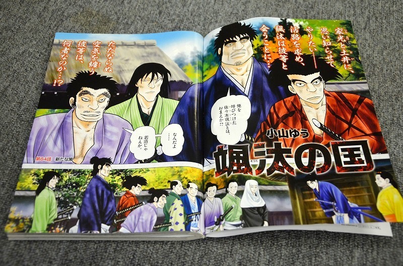 item_image_3