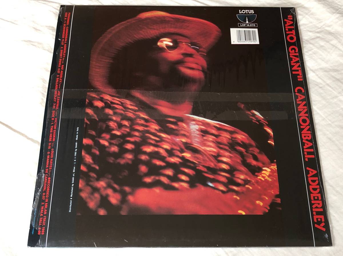 Cannonball Adderley/Alto Giant 中古LP アナログレコード キャノンボール・アダレイ LOP 14.070_画像2