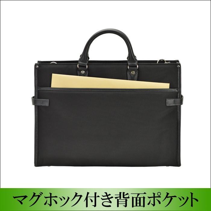 通販 軽量 ショルダーベルト付き 2way A4 B4 就活 ブリーフケース