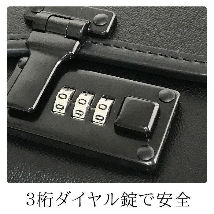 【鞄の宝物】限定特価 パイロットケース B4ファイル フライトケース 鍵付き ビジネスバッグ アタッシュケース メンズ