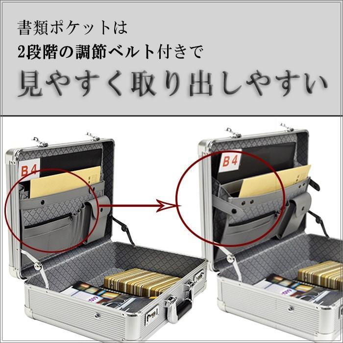  【鞄の宝物】限定特価 アタッシュケース 鍵付き アルミ A3 ダイヤル鍵付き ビジネスバッグ フライトケース パイロットケース メンズ_画像6