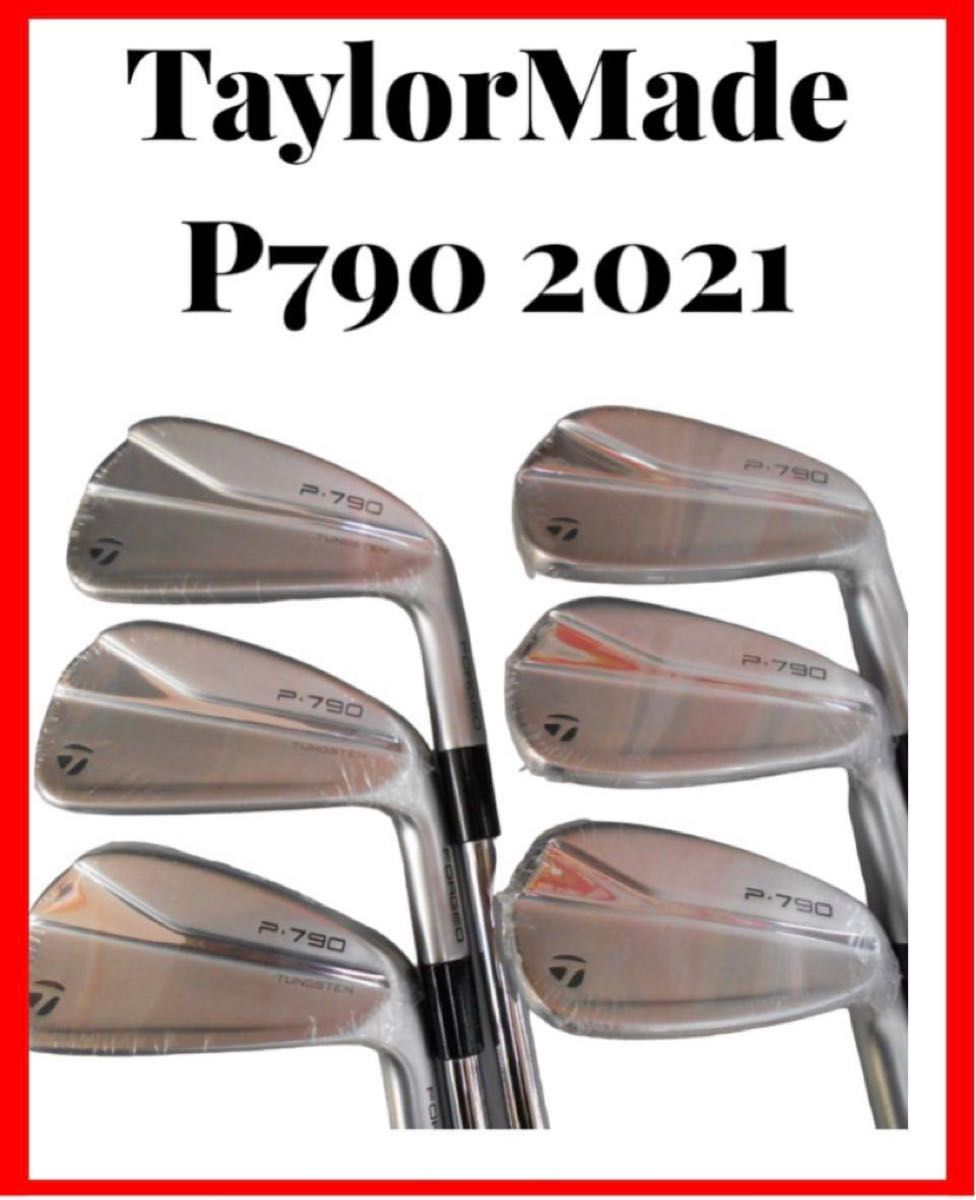 TaylorMade テーラーメイド P790 2021 アイアン 6本セット 5-P MODUS 3