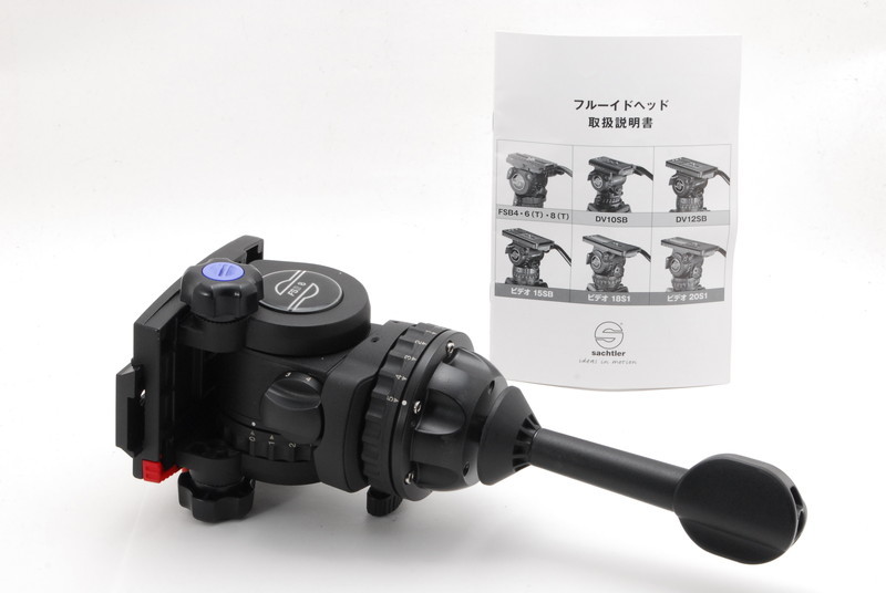 高級感 お買い得!Sachtler ザハトラー FSB8 サイドロード ビデオ雲台