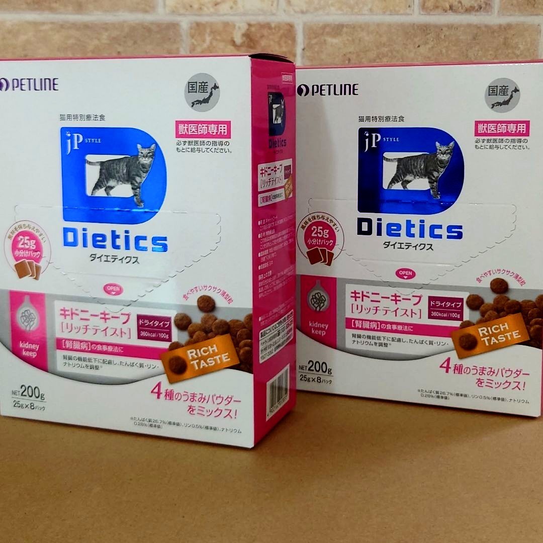 JPスタイル ダイエティクス キドニーキープリッチテイスト 猫用 25g×8 JPスタイル ダイエティクス キドニーキープリッチテイスト 猫用 25g×8