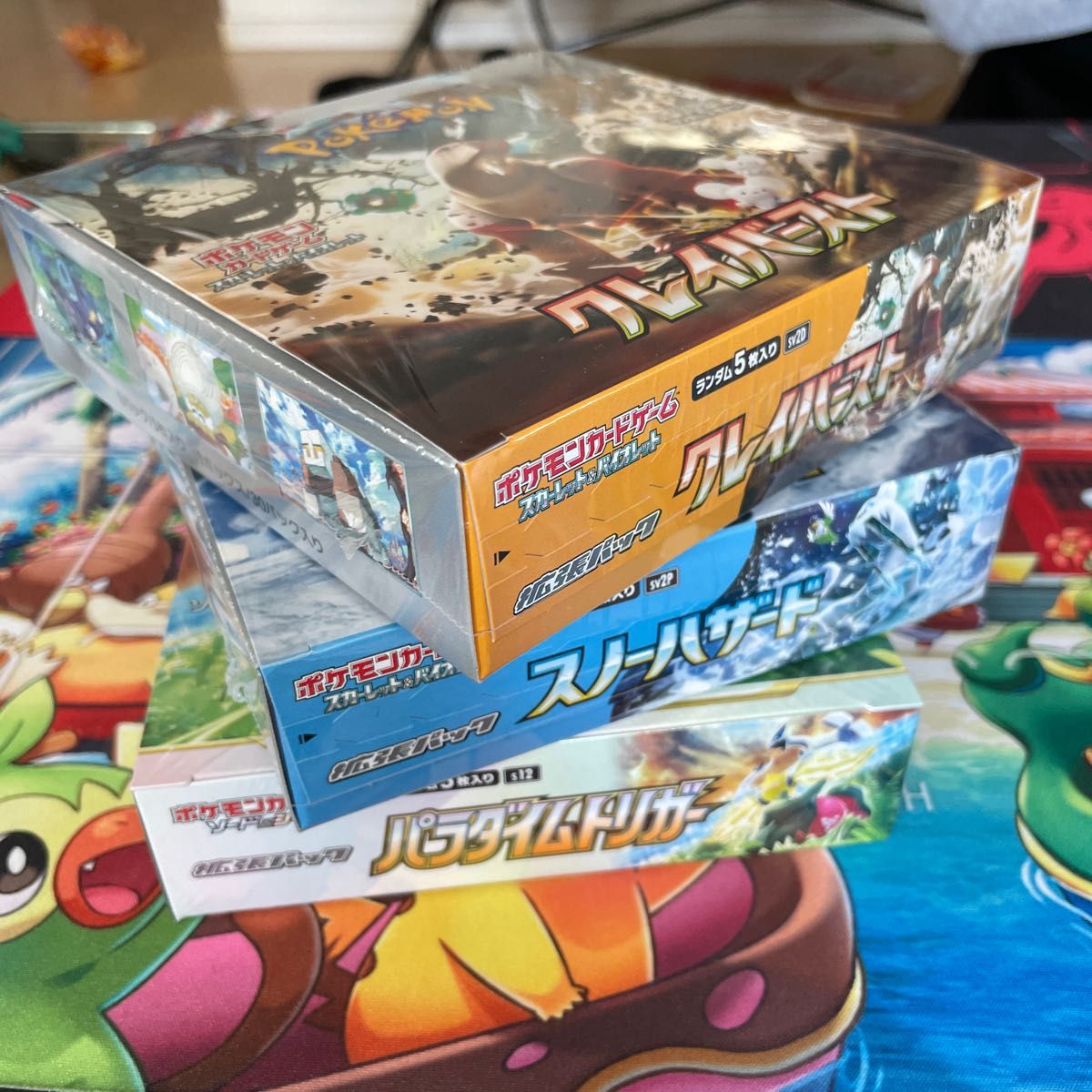 ポケモンboxシュリンク付3セット クレイバーストbox スノーハザードbox パラダイムトリガーbox