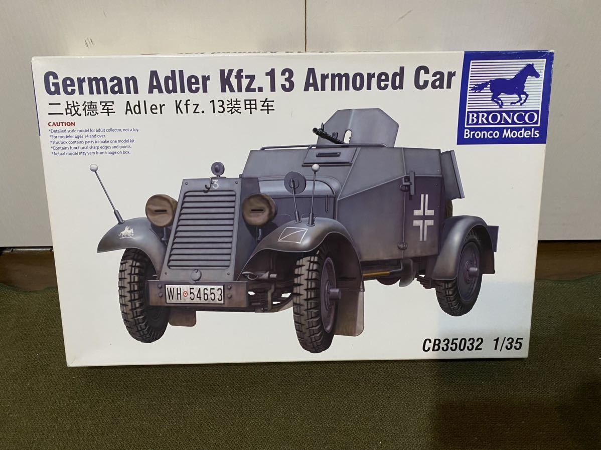 【1/35】ブロンコ ドイツ軍 アドラー Kfz.14 未使用品 プラモデル_画像1