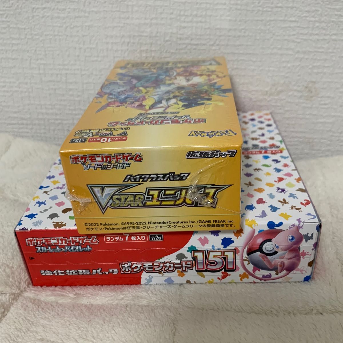 ポケモンカード V STARユニバース 151 シュリンク付きボックス BOX