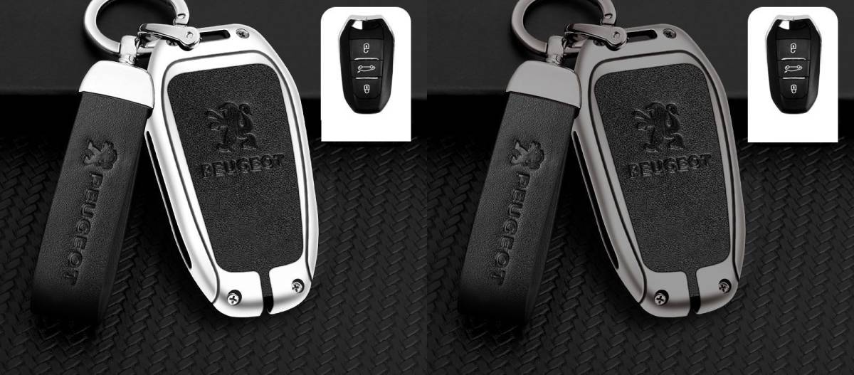  Peugeot key case key holder 