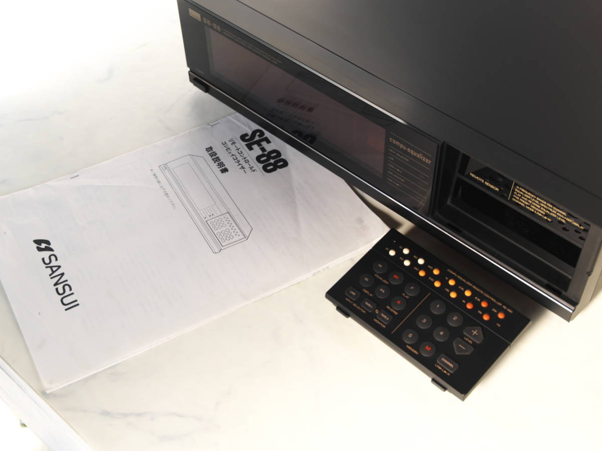 ◇ 音の良さが特徴♪ Sansui SE-88 ◇ グラフィックイコライザー