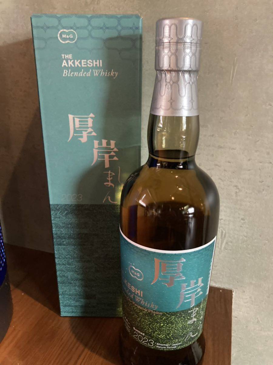 厚岸 小満 しょうまん(700ml) 48% 箱付 | www.navistar.ind.br