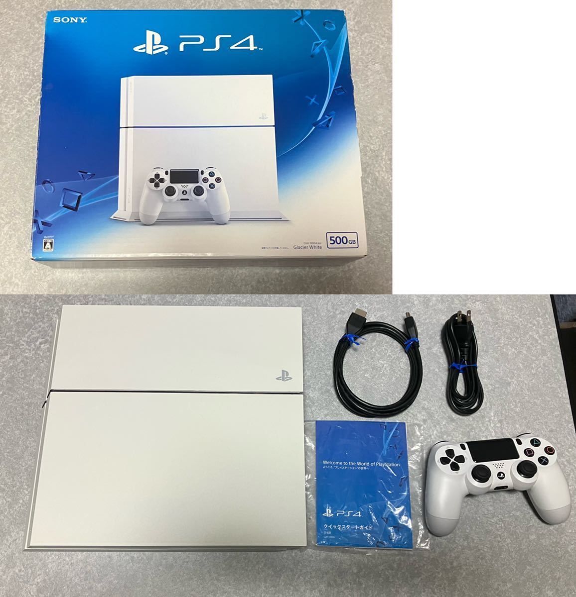 中古　PlayStation4 プレイステーション4 プレステ４ 本体 PS4 CUH-1200A m