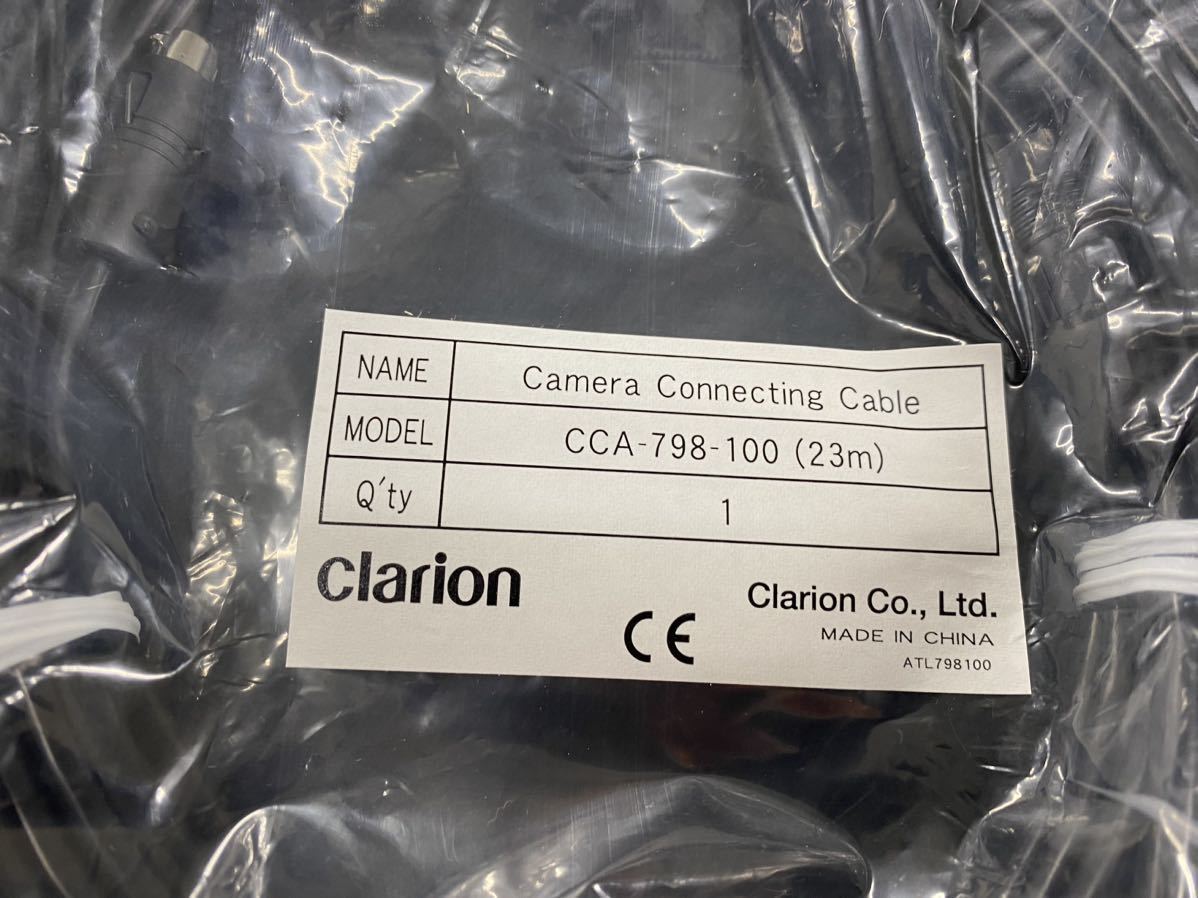 クラリオン バックカメラ ケーブル付き フルセット clarion