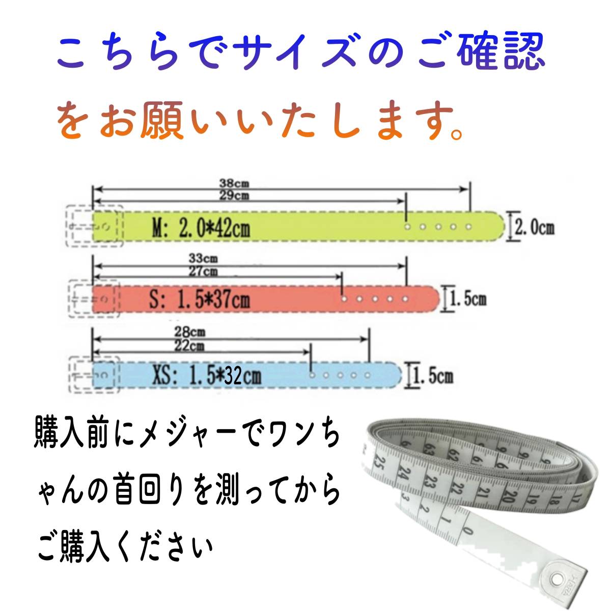 高耐久手作りレザー　犬の首輪　ペット首輪　小型・中型犬_画像6