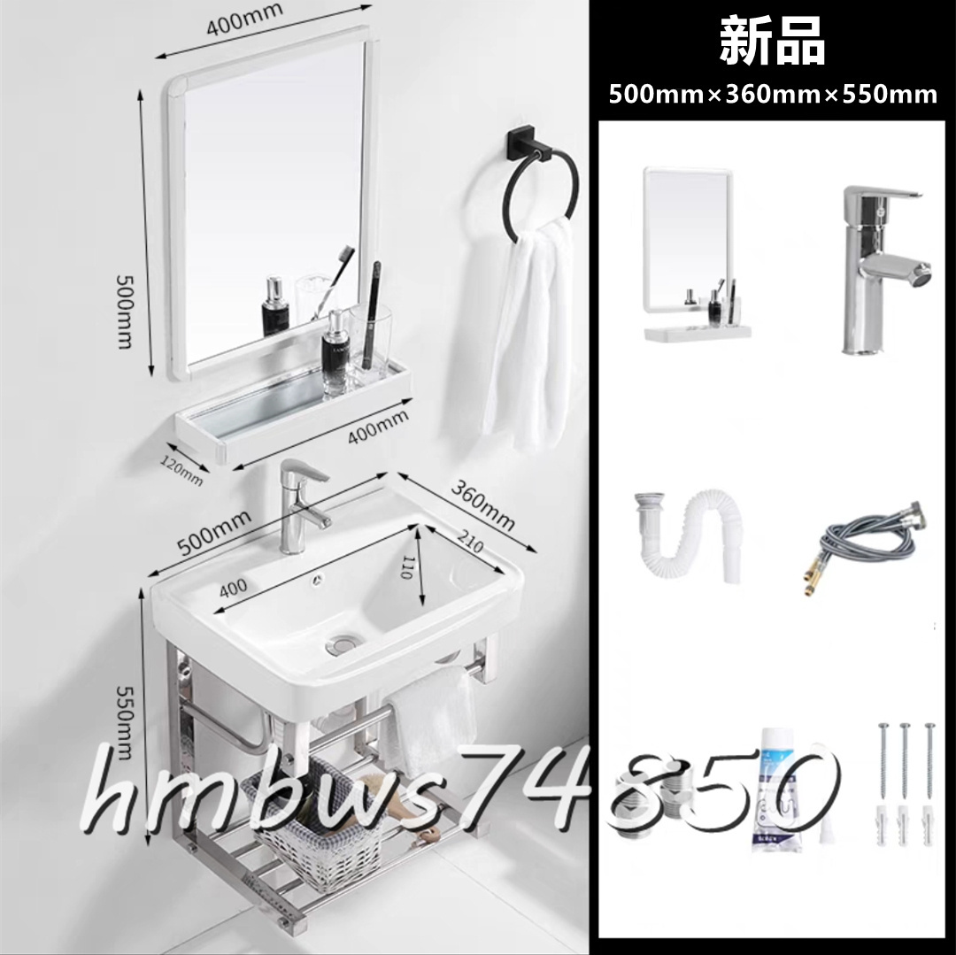美品 壁掛型タイプ 洗面ボウル 洗面台 鏡つき 混合水栓 家庭用 美品 壁掛型タイプ 洗面ボウル 洗面台 鏡つき 混合水栓 家庭用