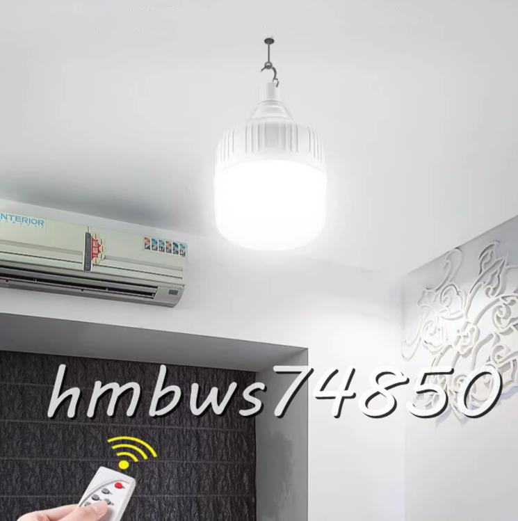 稀少品 ソーラーライト LEDペンダントライト リモコン付き ガーデンライト 室内 天井照明 寝室 リビング ベランダ 屋外用ライト 300W_画像9
