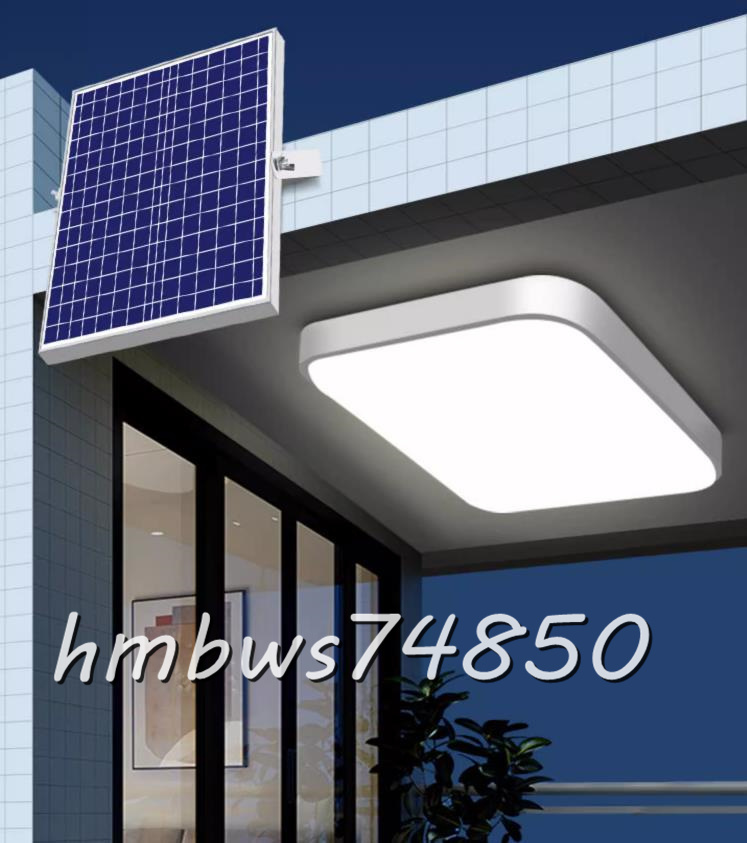 ◆稀少品◆LEDシーリングライト ソーラーライト リモコン付き ガーデンライト 室内 天井照明 寝室 リビング ベランダ 屋外用ライト 250W_画像4