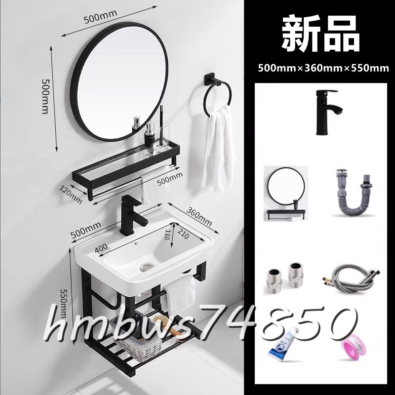 新品 洗面ボウル 壁掛型タイプ 混合水栓 洗面化粧台 洗面台 鏡つき 新品 洗面ボウル 壁掛型タイプ 混合水栓 洗面化粧台 洗面台 鏡つき