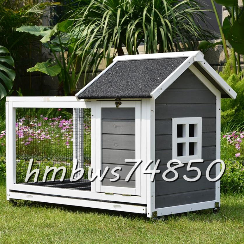 ◆美品◆高品質◆ニワトリ小屋 兎 ハト小屋 ペット別荘 ハウス 木製 防雨防腐 ウサギ ニワトリ小屋 飼育 屋外養殖 庭 掃除しやすい グレー