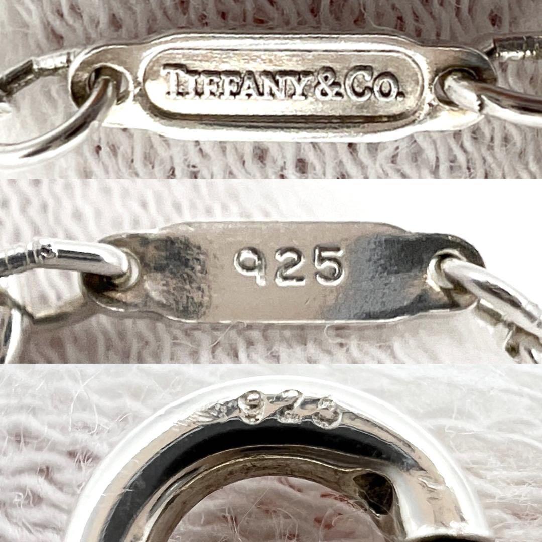 箱付】ティファニー Tiffany メンズ レディース ネックレス ペンダント