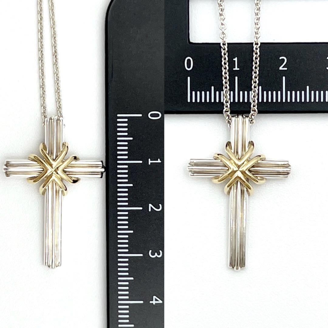 箱付】ティファニー Tiffany メンズ レディース ネックレス ペンダント