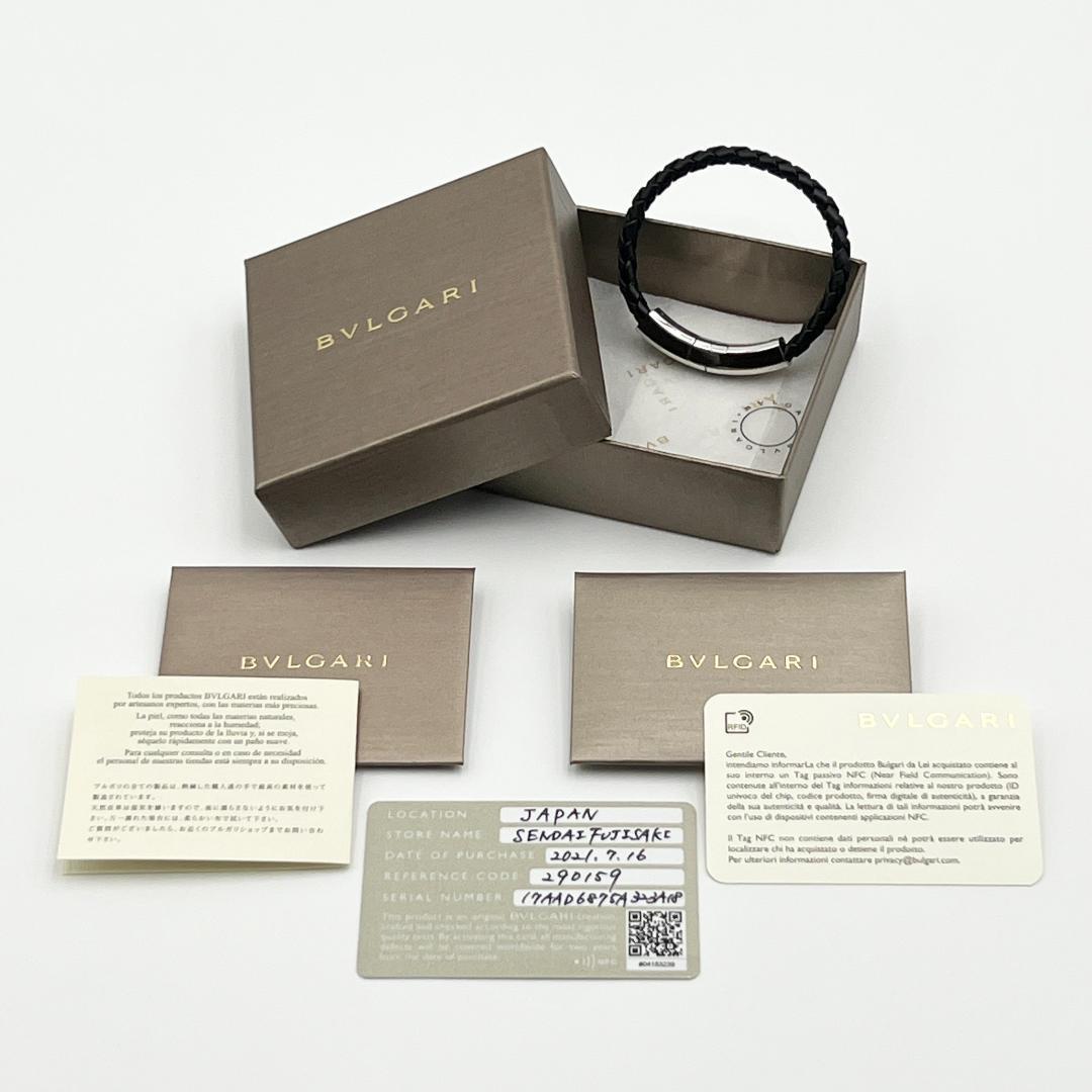 定価7.5万】BVLGARI ブルガリ マン レザー ブレスレット メンズ