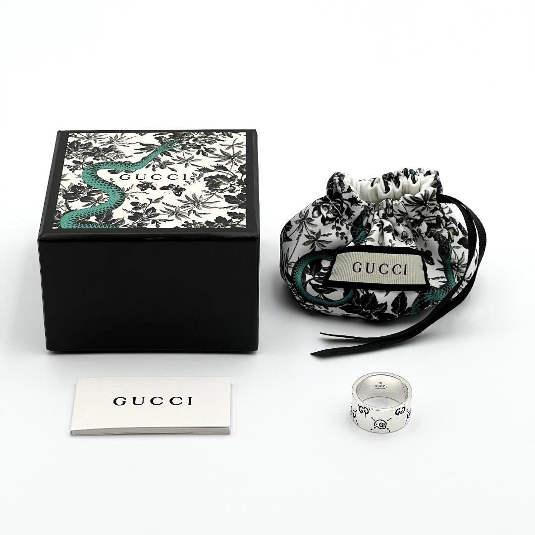 SALE／37%OFF】 GUCCI リング 20号 キムテヒョン着用同モデル リング